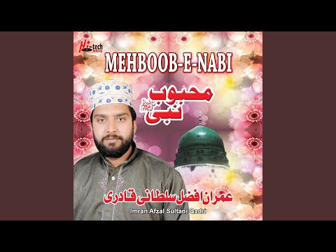 Jind Mukdi Mukdi Muk Gai Eh