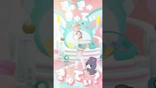 #にぎにじダンス 踊ってみた❣️#にぎにぎにじたうん！【 にじさんじ┊︎葉山舞鈴 】#にじさんじ #shorts #vtuber