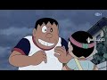 Doraemon Telugu Comedy Videos Doraemon Telugu Movie Viral Viralvideos Doraemon