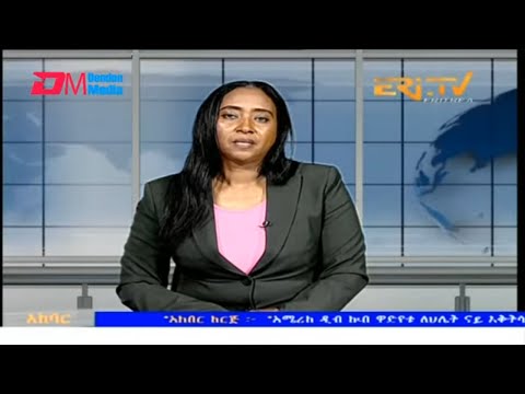 News in Tigre for October 31, 2025 - ERi-TV, Eritrea