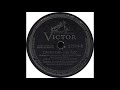 Victor 27974 B – Daybreak - Tommy Dorsey and his Orchestra