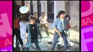 Top Five A la Vanguardia Chayanne