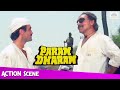 Amrish Puri Fight Scene From Param Dharam परम धर्म 1987 Hindi Action Movie