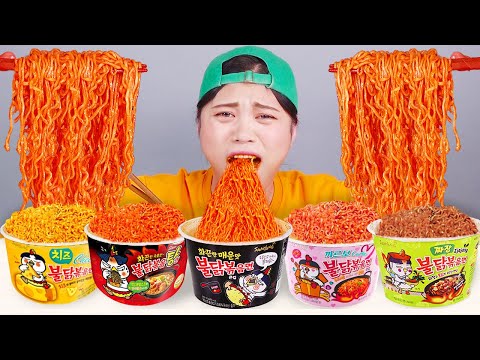 Fire Noodle Spicy Challenge Mukbang DONA