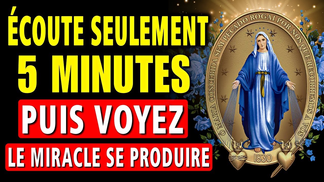 NOTRE DAME DES GRACES I Pour Débloquer une Situation URGENTE et IMPOSSIBLE. Prière du matin.