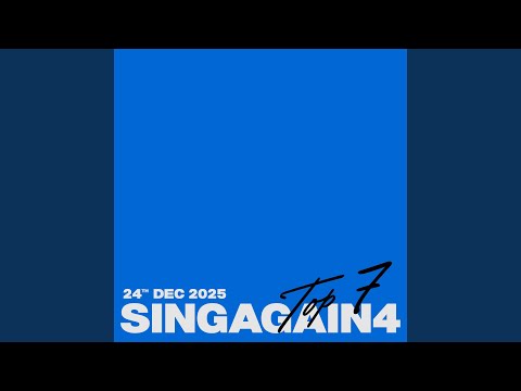 I Want You (Prod. Kim Do Hun)