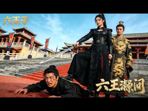 He ignored her miscarriage for a lover. Reborn, she married a Noble Prince and sent the scum to HELL