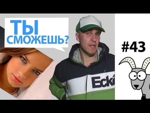 bastardeff’s Video 1213006866 Y0VITPmcGfY