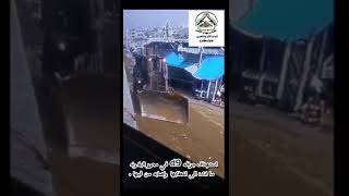 סרטון מטול כרם של מטען חבלה ענק על דחפור צהלי - פורסם בידי גדודי חללי אל אקצא של פתח (חדשות הקול היהודי) - התמונה מוצגת ישירות מתוך אתר האינטרנט יוטיוב. זכויות היוצרים בתמונה שייכות ליוצרה. קישור קרדיט למקור התוכן נמצא בתוך דף הסרטון סרטון מטול כרם של מטען חבלה ענק על דחפור צהלי - פורסם בידי גדודי חללי אל אקצא של פתח (חדשות הקול היהודי) - התמונה מוצגת ישירות מתוך אתר האינטרנט יוטיוב. זכויות היוצרים בתמונה שייכות ליוצרה. קישור קרדיט למקור התוכן נמצא בתוך דף הסרטון