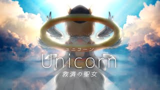 Video 7