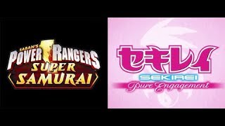 Download lagu Power Rangers Super Samurai (Sekirei: Pure Engagement) mp3