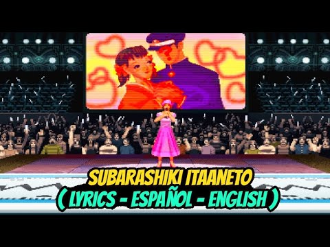 Subarashiki itaaneto - Wonderful Internet (Sub - Español - English) - Matrimelee