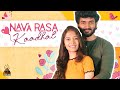 Navarasa Kaadhal | Eruma Saani