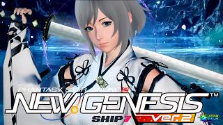 PSO2NGS_Ship7：1951 公認継続しました！！ピックアップ周回行います！【#参加型配信】【#Vtuber】