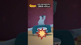 Download lagu A Voodoo Doll #1 #grami mp3
