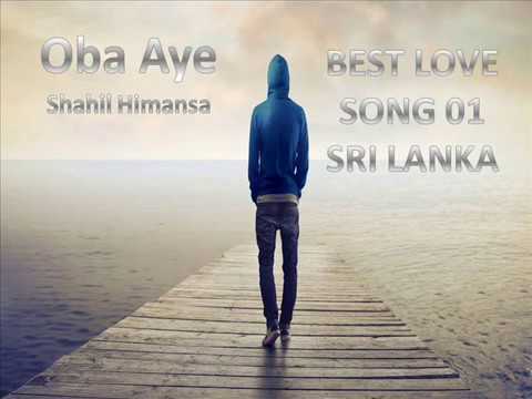 Oba Aye Enathura song