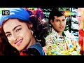 Phool Kali Chand Sitare फूल काली चाँद सितारे Krantiveer 1994 Mamta