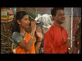 Paru Go Paru Vesavche Paru
