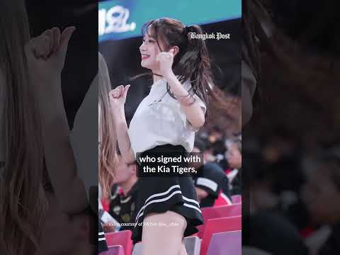 Meet South Korea's viral cheerleaders