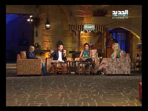 غنيلي ت غنيلك : علي الديك , فرح , كارلوس 01-11-2014 كاملة
