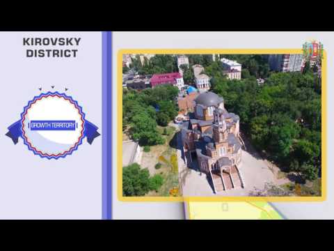 Rostov-on-Don the city for investment