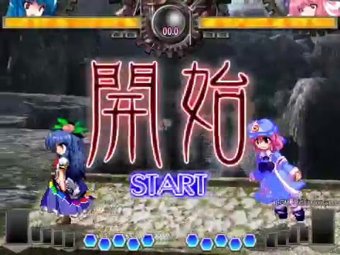 ITGSoku1 - LB Quarterfinal 1 - Kisaragi (Tenshi) vs King (Yuyuko, Patchouli)