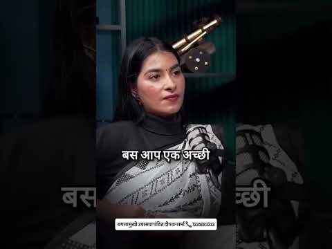 हवन के लिए संपर्क करें 📞7224083313 MAA BAGLAMUKHI MANDIR NALKHEDA