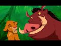 Lion King Hakuna Matata Bulgarian Subs Trans