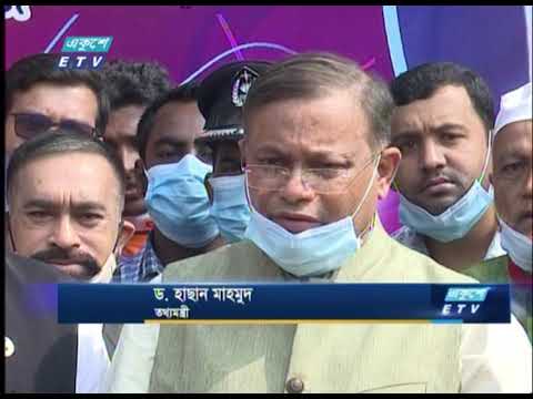গণতন্ত্রকে এগিয়ে নিতে বিএনপি কৃত্রিম বাধা তৈরি করছে | ETV News
