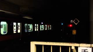 東京駅京葉地下ホーム２番線　京葉線発車
