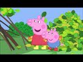 Peppa Pig Tales Garden Den