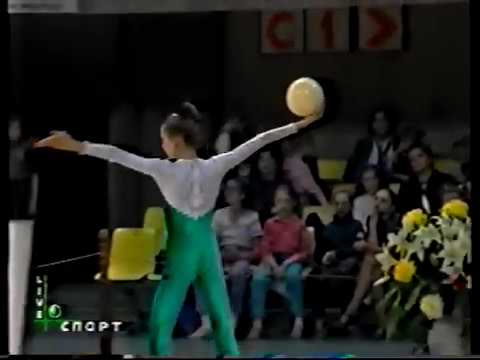 Belova Olga (RUS)  ball   Championships of Russia 1999