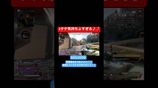 強すぎる⤴️