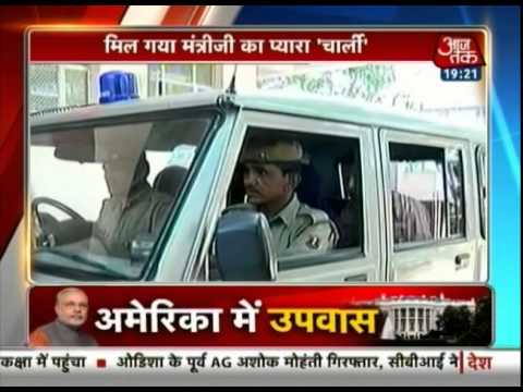 India 360: Tale of minister's dog 'Charlie'