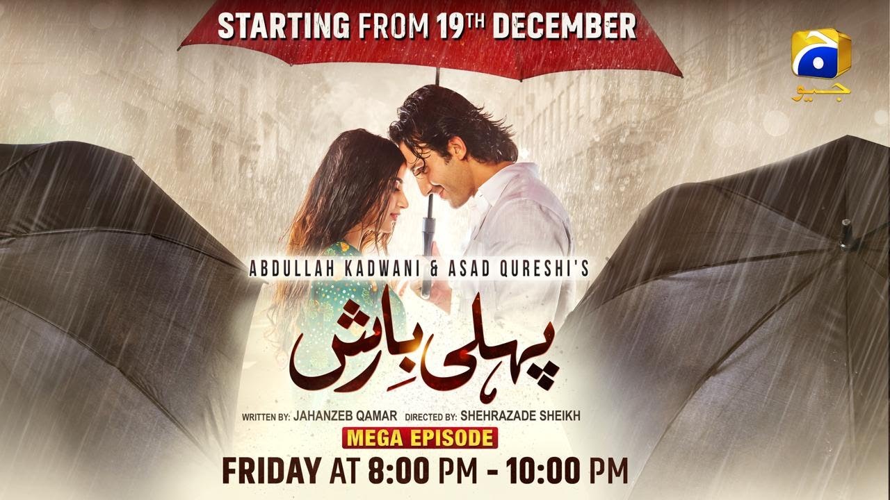 Pehli Barish | Starting from 19th Dec | Friday at 8:00 PM | Har Pal Geo