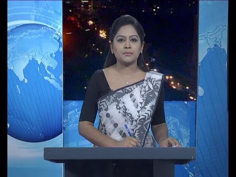 রাত ৯টার সংবাদ, ১৪ ডিসেম্বর ২০১৯