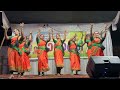 Group Folk Dance Kudumbasree Fest 2023 Onam Fest 2023
