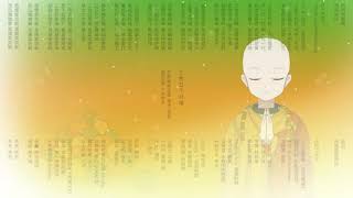 [Vtub] 三色豆？？？？？？