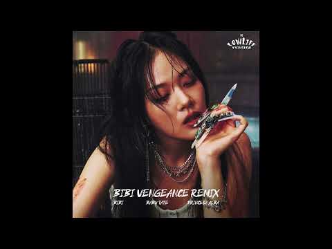 BIBI, Princesa Alba - BIBI Vengeance (Remix) (feat. Baby Tate / Radio Edit / Official Audio)