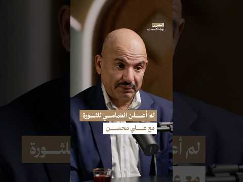 Yemeni Windows Media