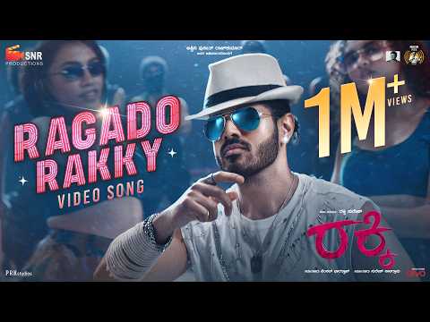 Ragado Rakky — watch video