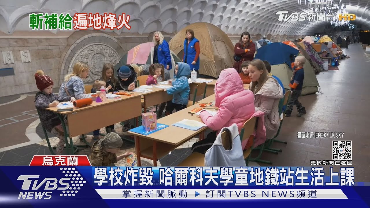烏全境續遭轟炸 美國防部:俄欲斷烏軍補給