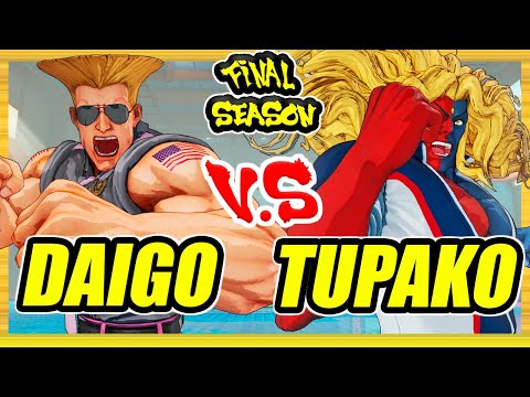SFV CE 🔥 Daigo (Guile) vs Tupako (Gill) 🔥 Battle Lounge 🔥 Street Fighter 5