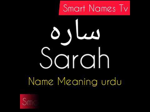 Sarah Name Meaning In Arabic