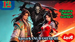 Download lagu Dongeng Sunda 'jawara Sagara warna, (serial si kampleng KA 12).. mp3