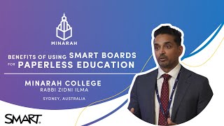 Minarah College: Benefits of Using SMART Boards for Paperless Education
