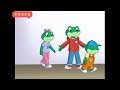 LeapFrog Letter Factory A D