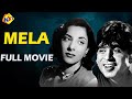 Mela मेला 1948 Bollywood Superhit Old Full Movie Dilip Kumar Nargis TVNXT Hindi