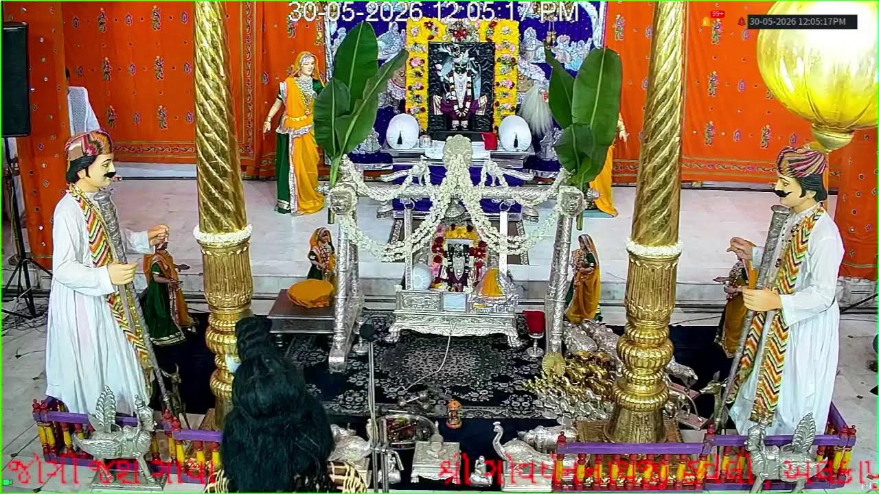 Live Darshan
