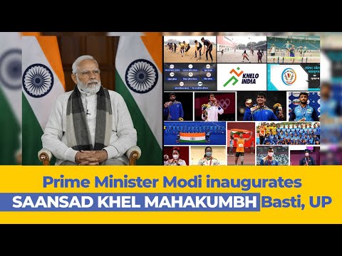 Prime Minister Modi inaugurates Saansad Khel Mahakumbh, Basti, UP
